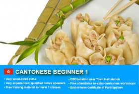 Cantonese Beginner 1 Course in Sydney CBD with small classes! Learn basic conversational proficiency over the 10-week course with free materials.