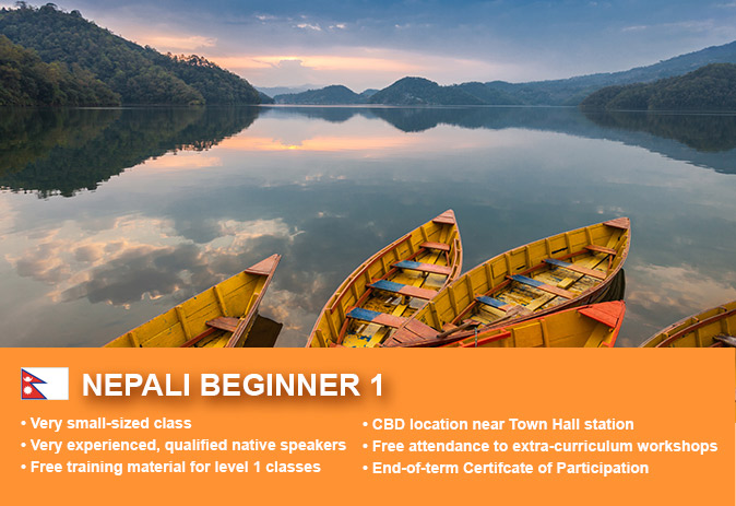 Affordable Nepali Beginner 1 Course in Sydney CBD with small classes! Learn basic conversational proficiency over the 10-week course with free materials.
