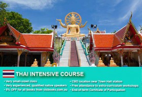 Intensive Thai Beginner 1 Course in Sydney with small classes and free materials! Quickly learn basic conversational proficiency over just four weeks.