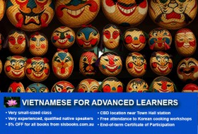 Affordable Vietnamese for Advanced Learners Course in Sydney CBD. Perfect your Vietnamese with free course materials and small class sizes! 