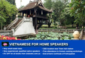 Vietnamese Reading and Writing for Home Speakers Course in Sydney. Advance your Vietnamese speaking and writing skills in a small class with free materials!