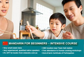 Intensive Mandarin Beginner 1 Course in Sydney with small classes and free materials! Quickly learn basic conversational proficiency over just four weeks.