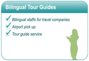 Bilingual Tour Guide