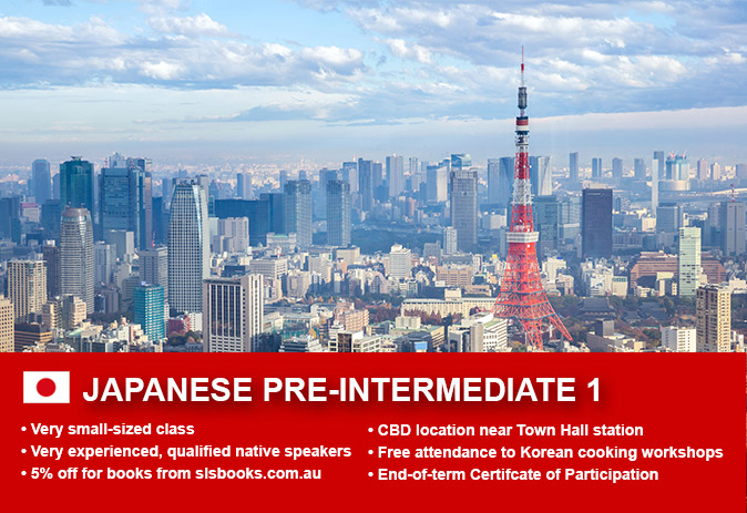 Affordable Japanese Pre-Intermediate 1 Course in Sydney CBD with small classes! Advance your conversational proficiency over 10 weeks with free materials.