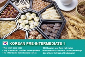 Affordable Korean Pre-Intermediate 1 Course in Sydney CBD with small classes! Advance your conversational proficiency over 10 weeks with free materials.