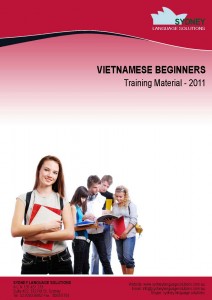 Vietnamese Cover