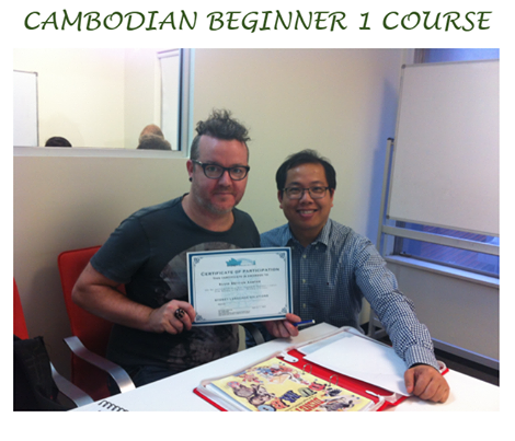 Cambodian course Sydney