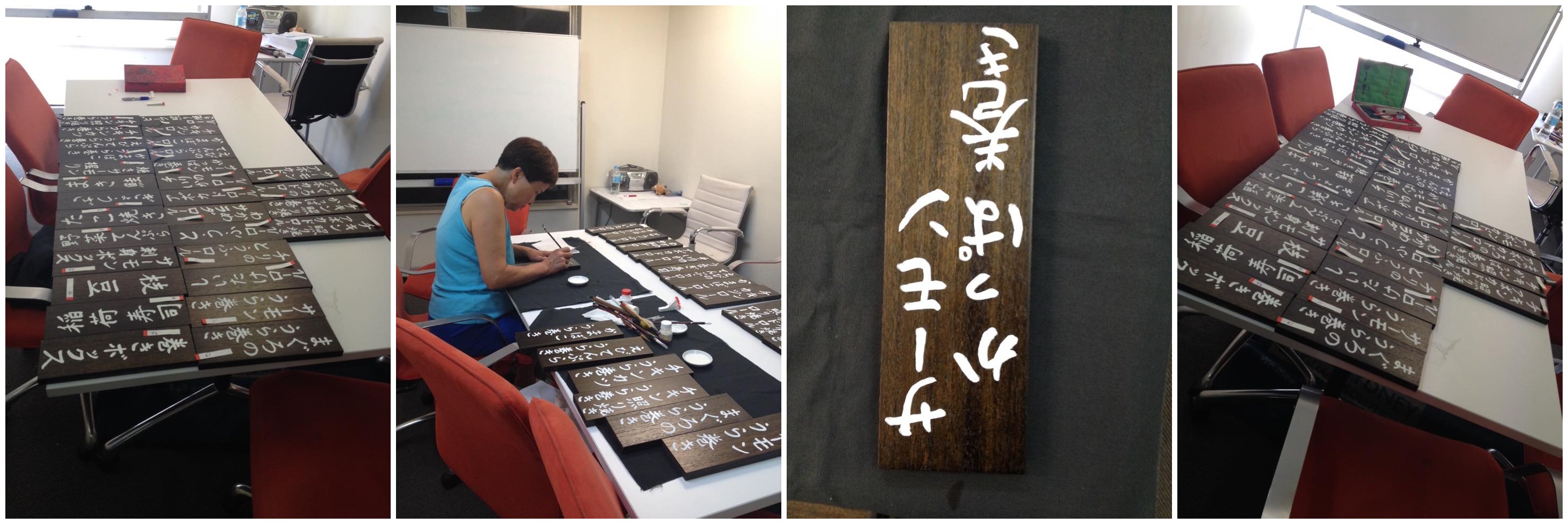 japanese calligraphy sydney