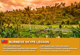 Improve your Burmese language skills with private tutorials via Skype. Different durations and flexible times are available to suit your learning needs.