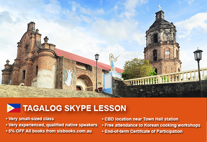 Improve your Tagalog language skills with tutorials via Skype. Different lesson durations and flexible times are available to suit your learning needs.
