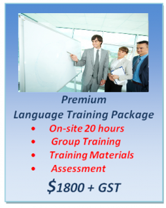 Premium_Language_Training_Package_B_0