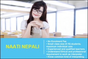 Prepare for the NAATI Exam with a NAATI Nepali Preparation Course in Sydney. Learn key exam skills and strategies to achieve successful NAATI results.