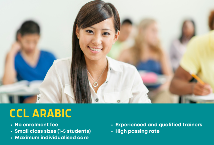 CCL Arabic Online Course