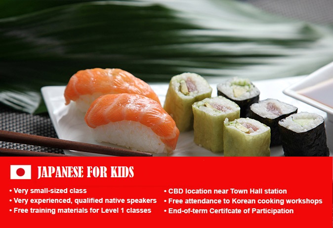 Japanese for Senior Kids Sydney CBD, study with flash cards, activities and native speakers