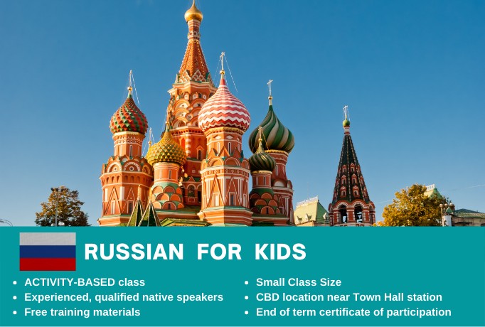 Russian for kids. Online and face-to-face russian for kids sydney cbd