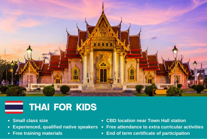 Thai for Kids